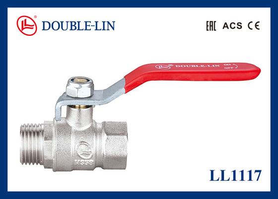 مقبض ذراع مسطح 1/2 "16 بار ذكر X أنثى صمام كروي