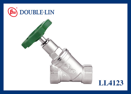 صمامات إيقاف نحاسية إناثية × إناثية 1/2 "-1