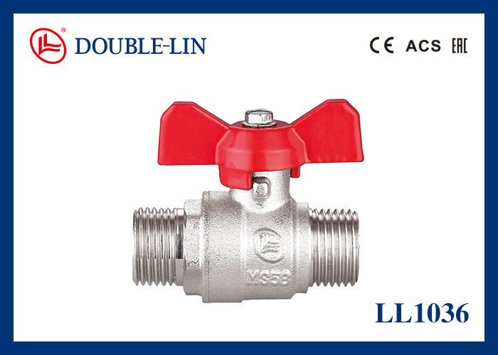 1/4 "إلى 1" ذكر × ذكر 25 بار صمام كروي نحاسي بمقبض T