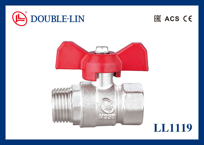 1/2 "إلى 1" ذكر X أنثى 16 بار صمام كروي نحاسي بمقبض T