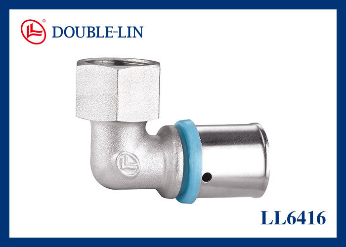 F1/2"×16-2.0 النحاس المرفق الأنثوي مع المكسرات المفتوحة